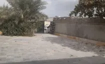 خانه خانه ترش قشم خانه خانه ترش قشم