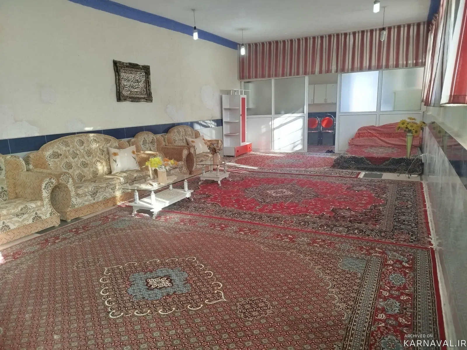 سوییت حور (کوه سنگر) اردبیل سوییت حور (کوه سنگر) اردبیل