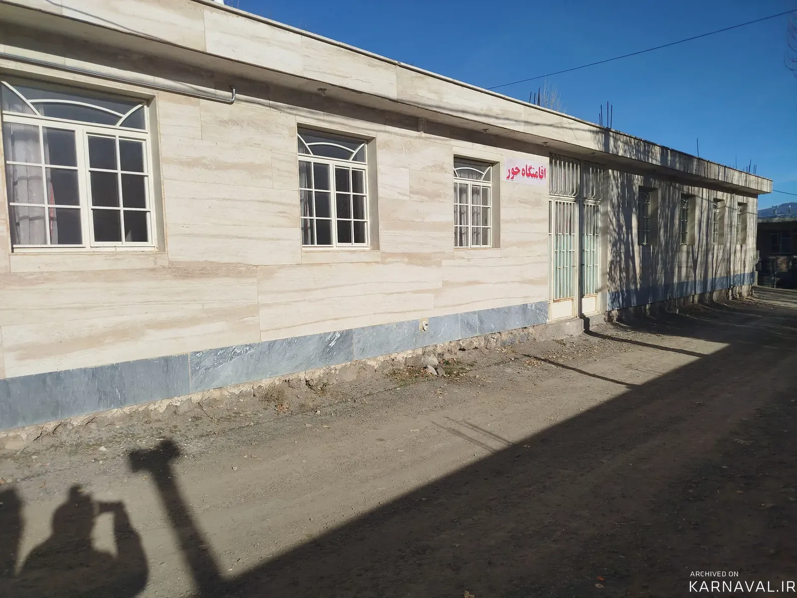 سوییت حور (کوه سنگر) اردبیل سوییت حور (کوه سنگر) اردبیل