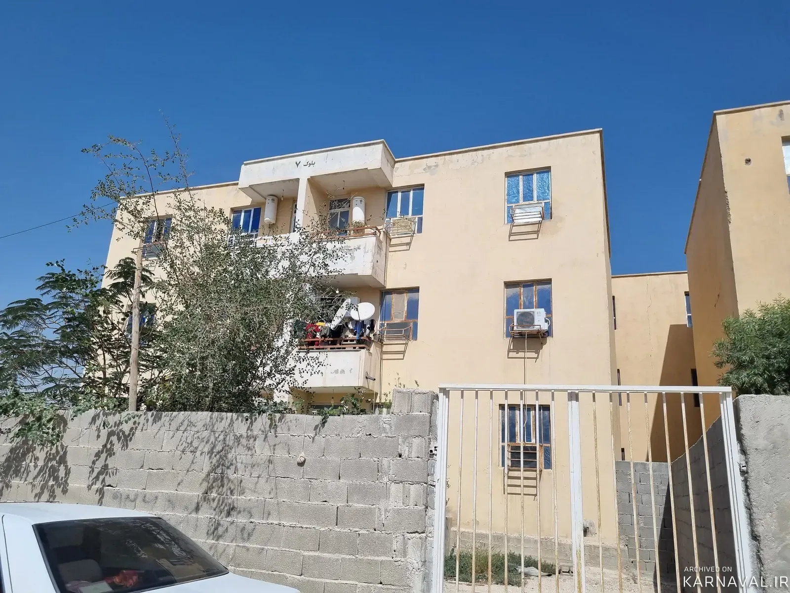 آپارتمان مهنازگلی پارسیان