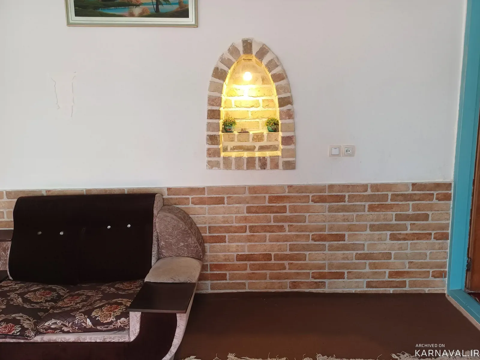 خانه مبله آفتاب زنجان