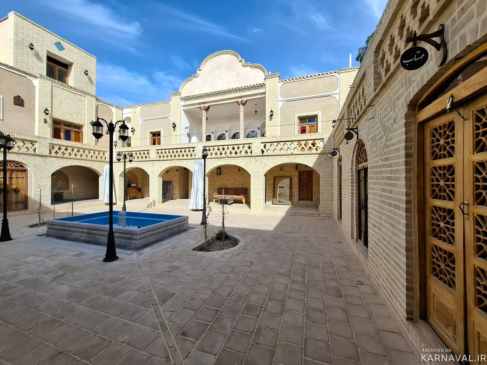 اقامتگاه بومگردی دیوان سالار (طاقچه) با صبحانه رایگان نائین اقامتگاه بومگردی دیوان سالار (طاقچه) با صبحانه رایگان نائین