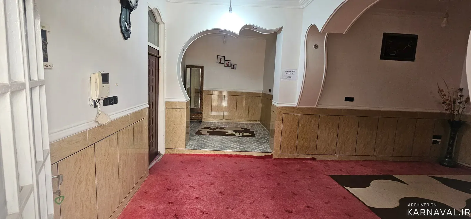 ویلا صالحی  پارسیان