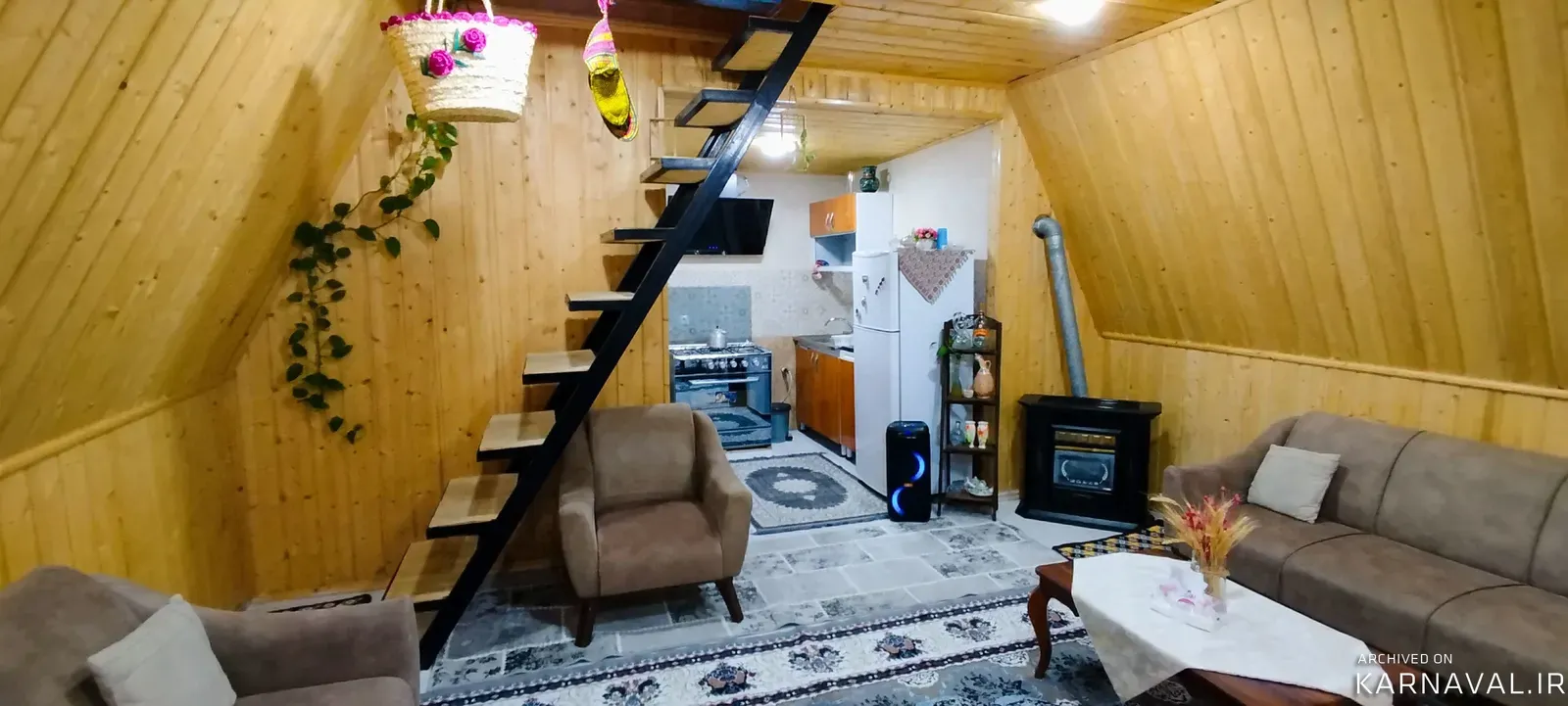 کلبه عشق ماسال کلبه عشق ماسال