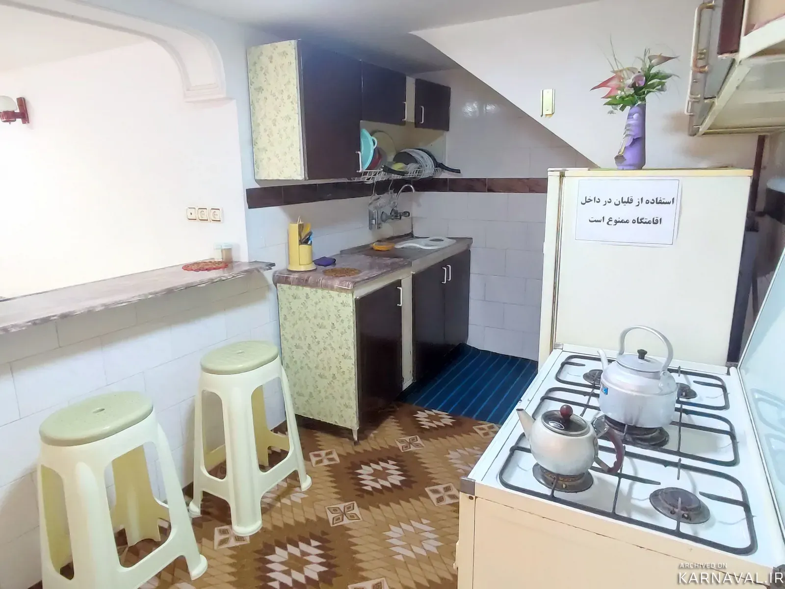 سوییت مبله‌ی بوستان رودسر