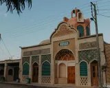 اقامتگاه بومگردی دیاوا (اتاق فرش 1) با صبحانه رایگان نطنز اقامتگاه بومگردی دیاوا (اتاق فرش 1) با صبحانه رایگان نطنز