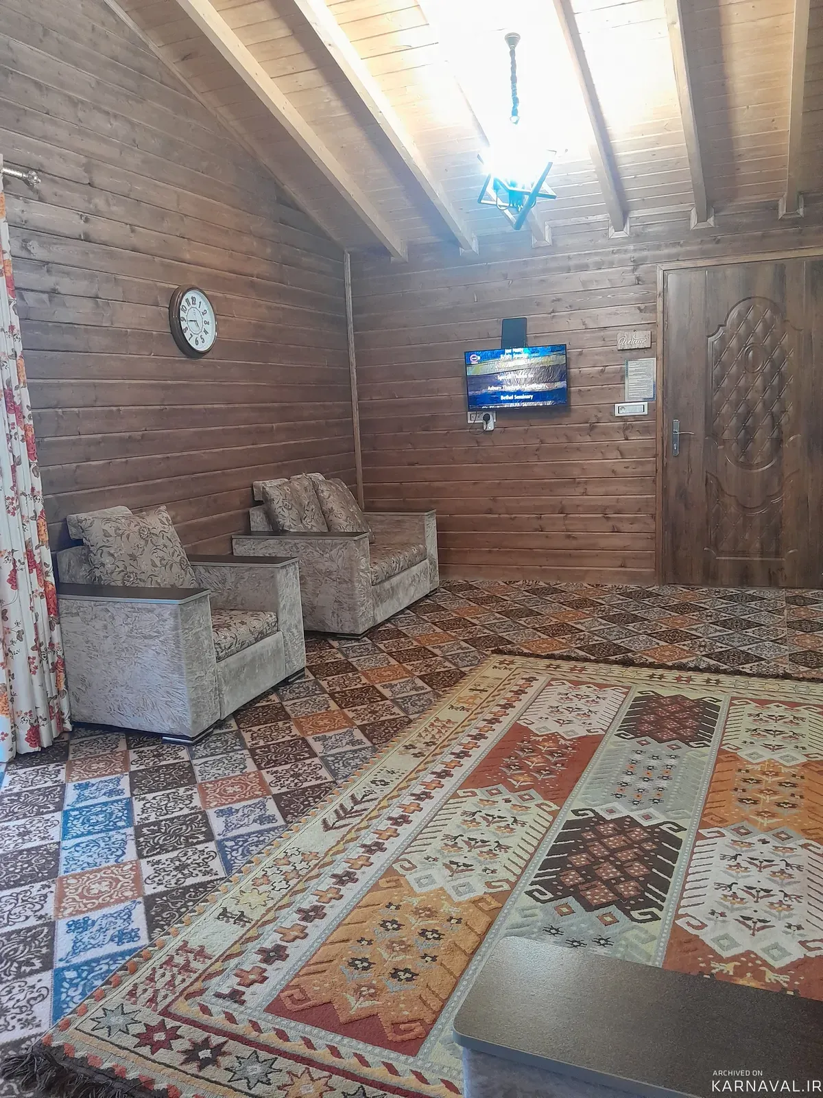 کلبه پدر سالار  کتالم