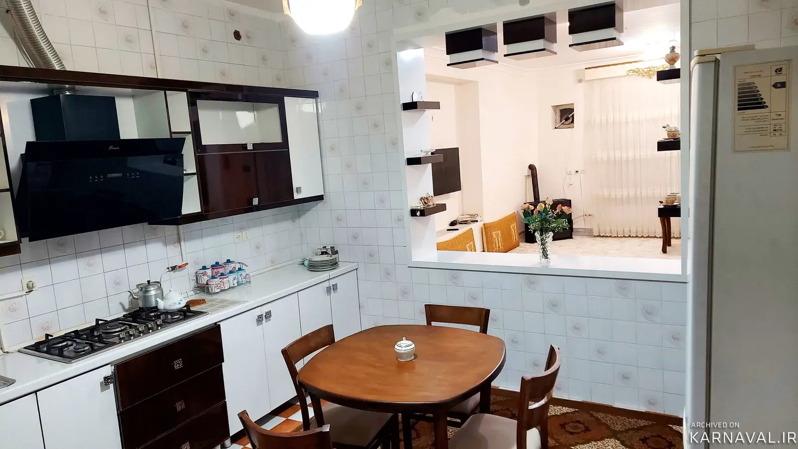 خانه ویلایی نخل و زیتون طبس