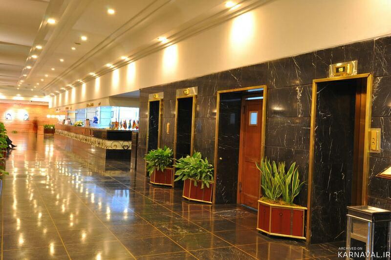هتل هما تهران هتل هما تهران