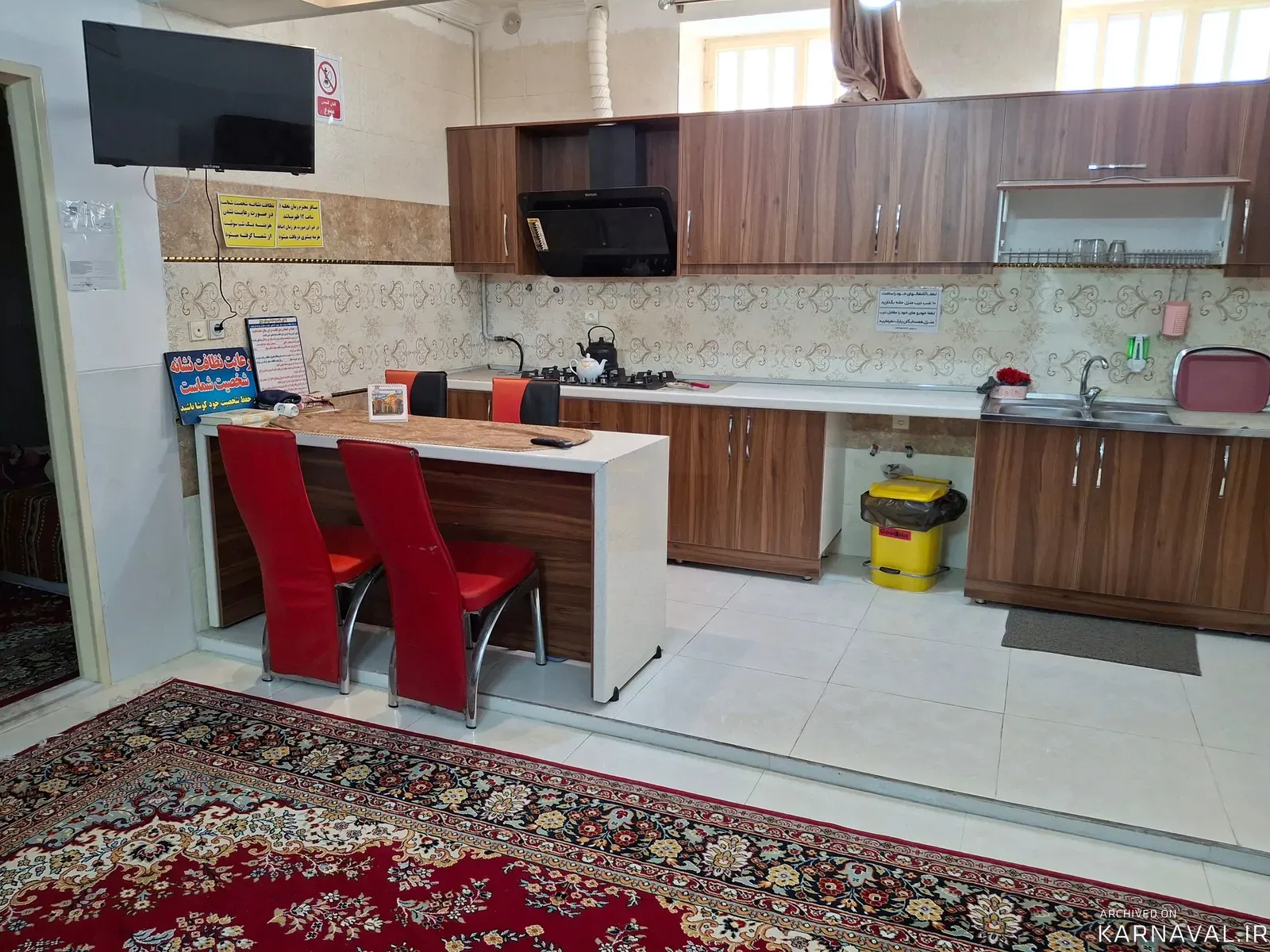 خانه گل رز (واحد یک) یزد