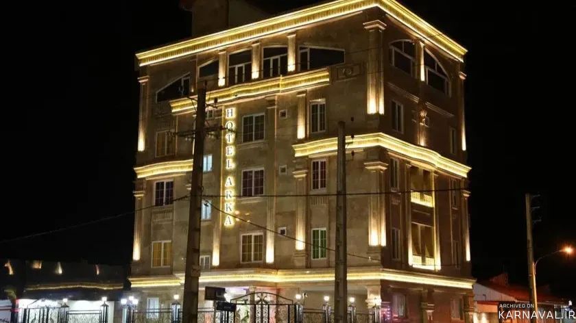 هتل آرکا بندر انزلی