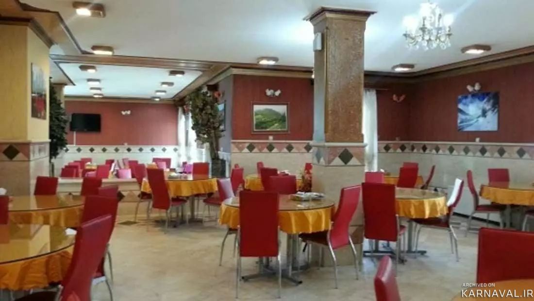 هتل زاگرس ایلام