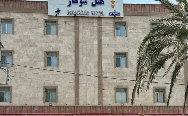 هتل شوهاز چابهار هتل شوهاز چابهار