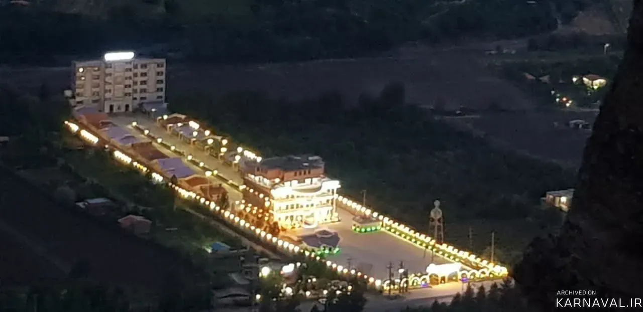 هتل شاپور خواست خرم آباد هتل شاپور خواست خرم آباد