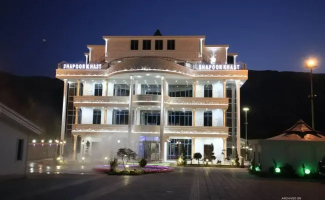 هتل شاپور خواست خرم آباد هتل شاپور خواست خرم آباد