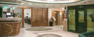 هتل خانه سبز مشهد هتل خانه سبز مشهد