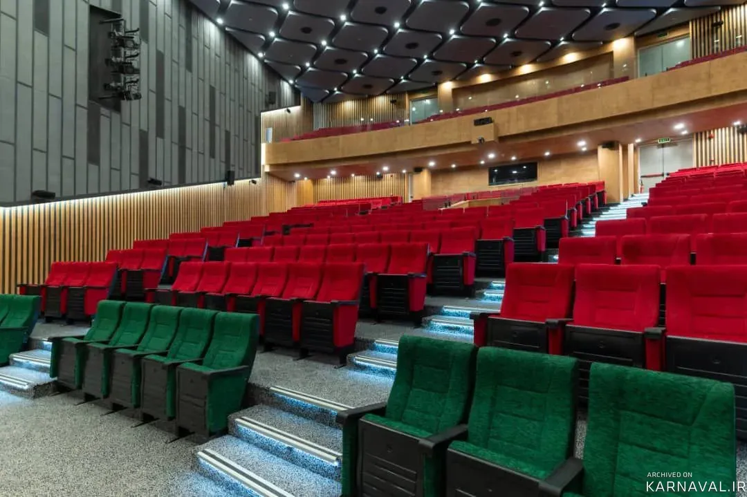 پارسیان بزرگ آزادی رامسر