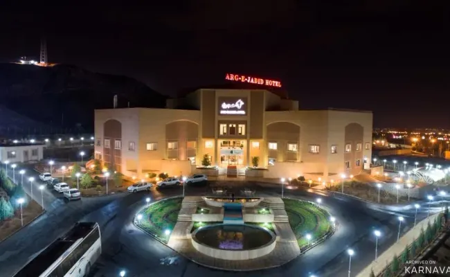 هتل ارگ جدید یزد هتل ارگ جدید یزد