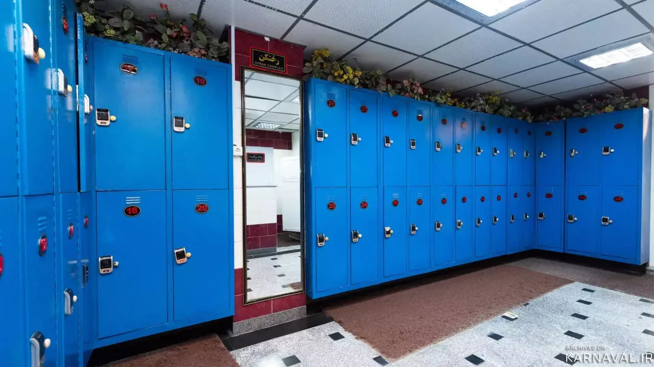 هتل اترک سرعین