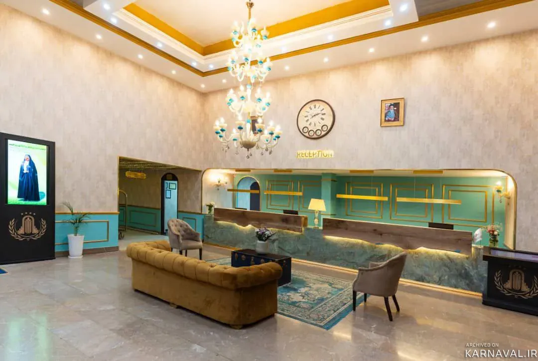 پارسیان بزرگ آزادی رامسر