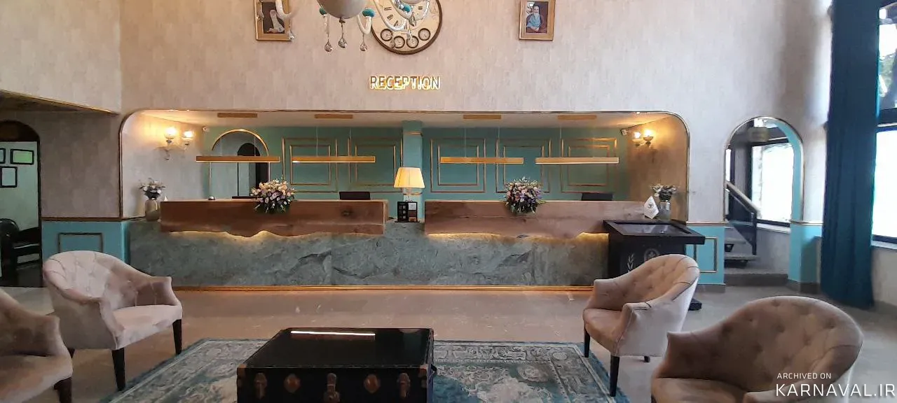 پارسیان بزرگ آزادی رامسر
