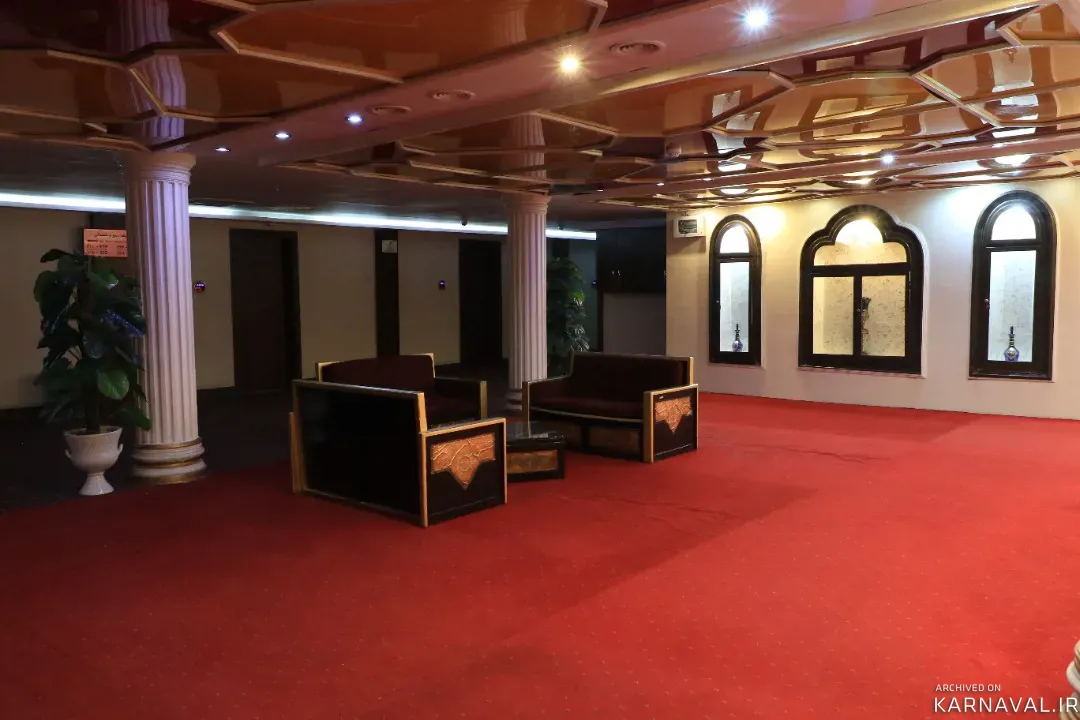 هتل شهر تهران