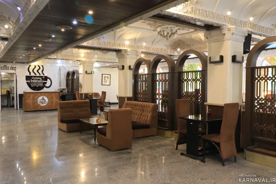 هتل شهر تهران