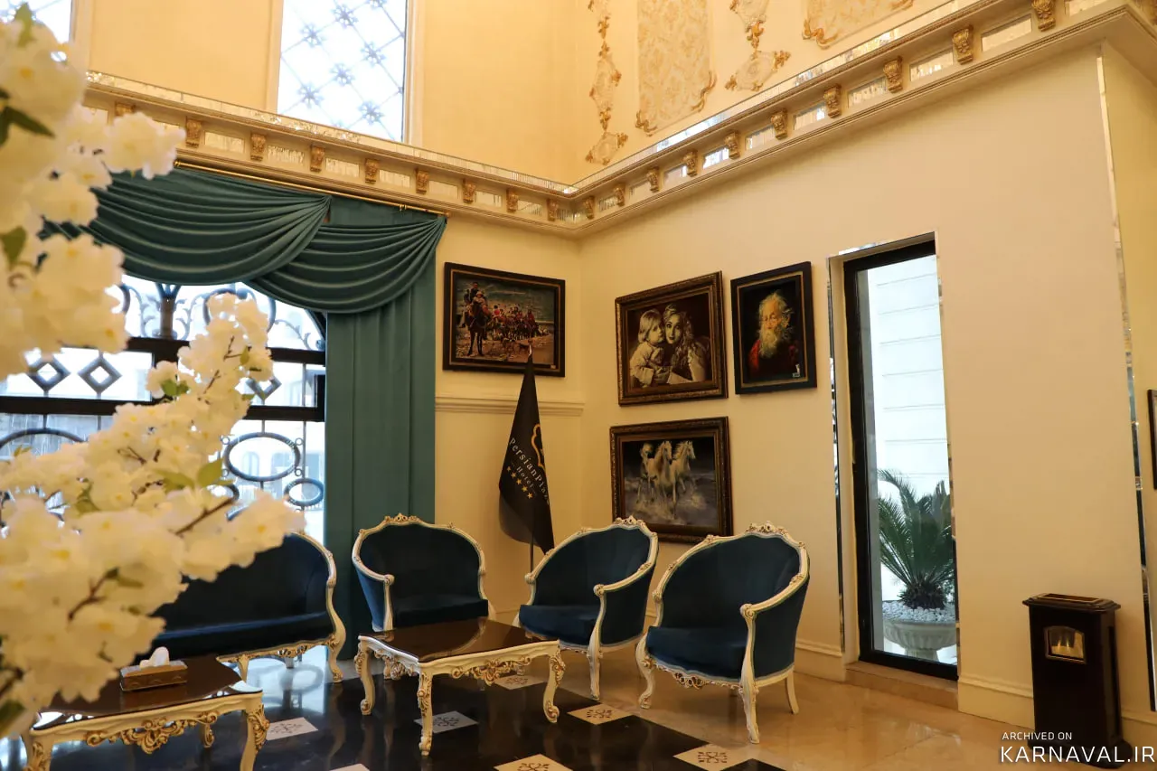 هتل پرشین پلازا تهران هتل پرشین پلازا تهران