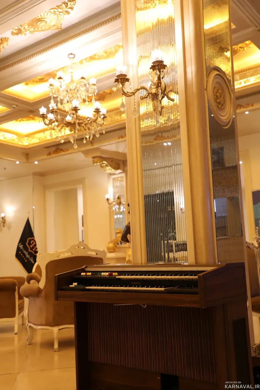 هتل پرشین پلازا تهران هتل پرشین پلازا تهران