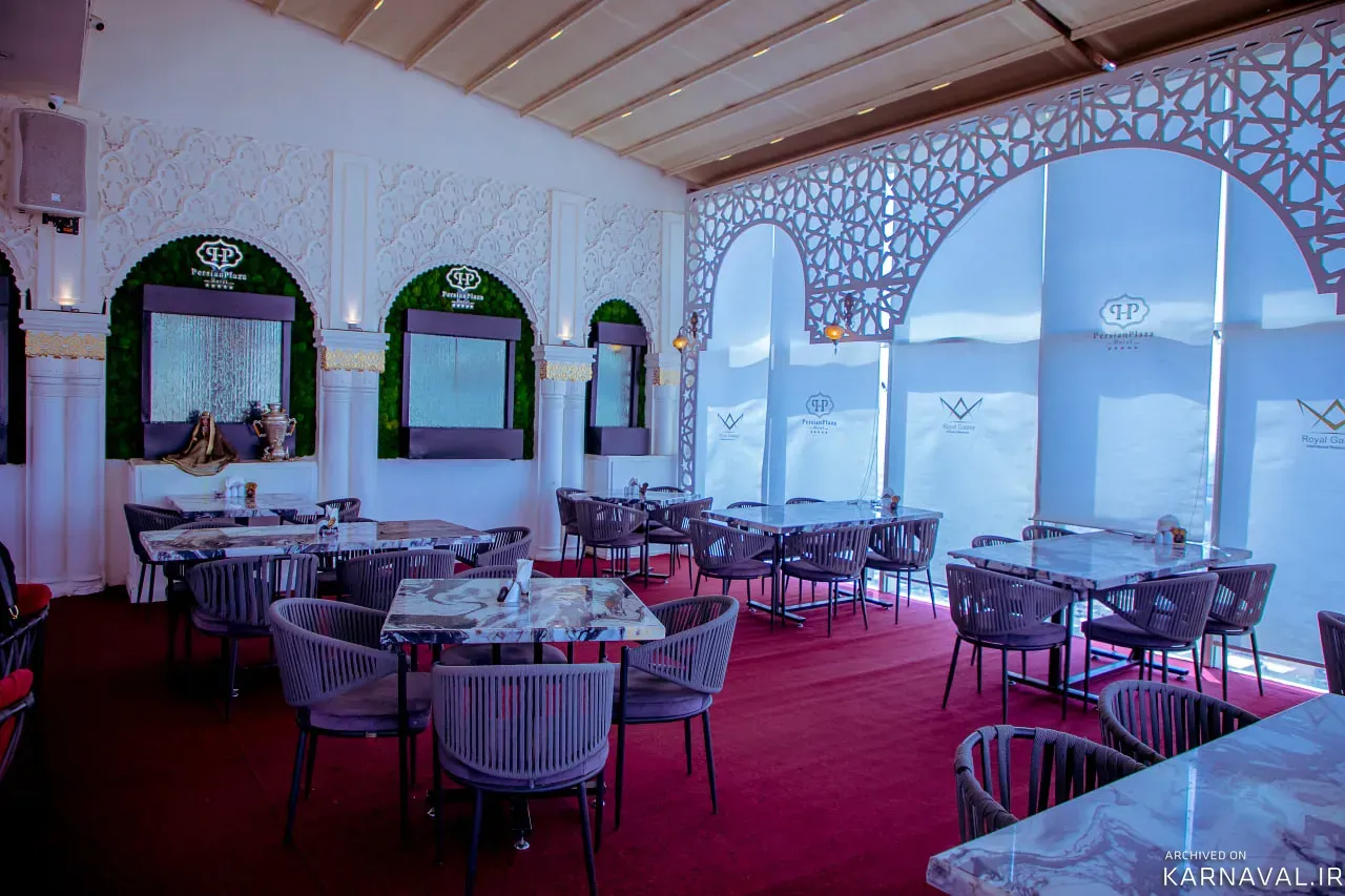 هتل پرشین پلازا تهران هتل پرشین پلازا تهران