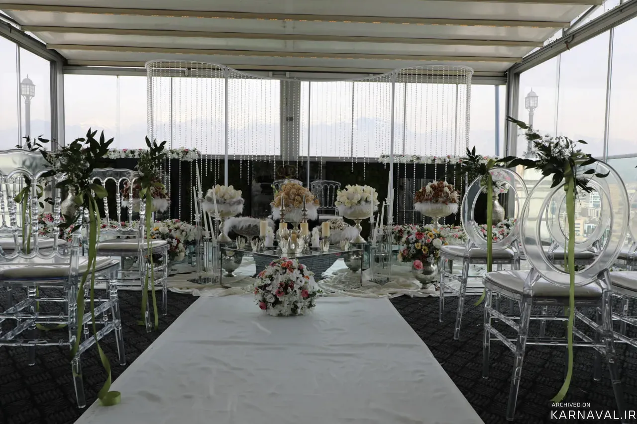 هتل پرشین پلازا تهران هتل پرشین پلازا تهران