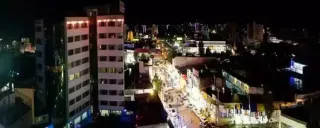 هتل آپارتمان سپید سرعین هتل آپارتمان سپید سرعین