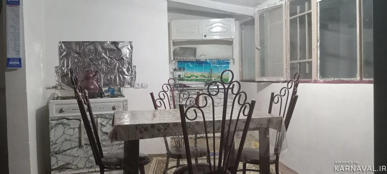 خانه مبله گل یاس معلم کلایه خانه مبله گل یاس معلم کلایه