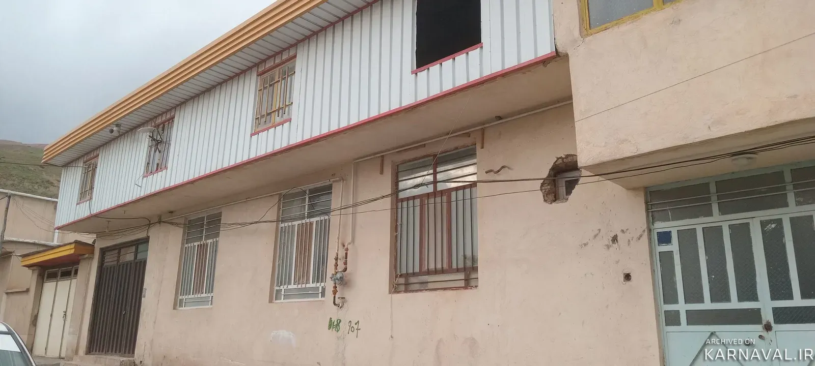 عکس