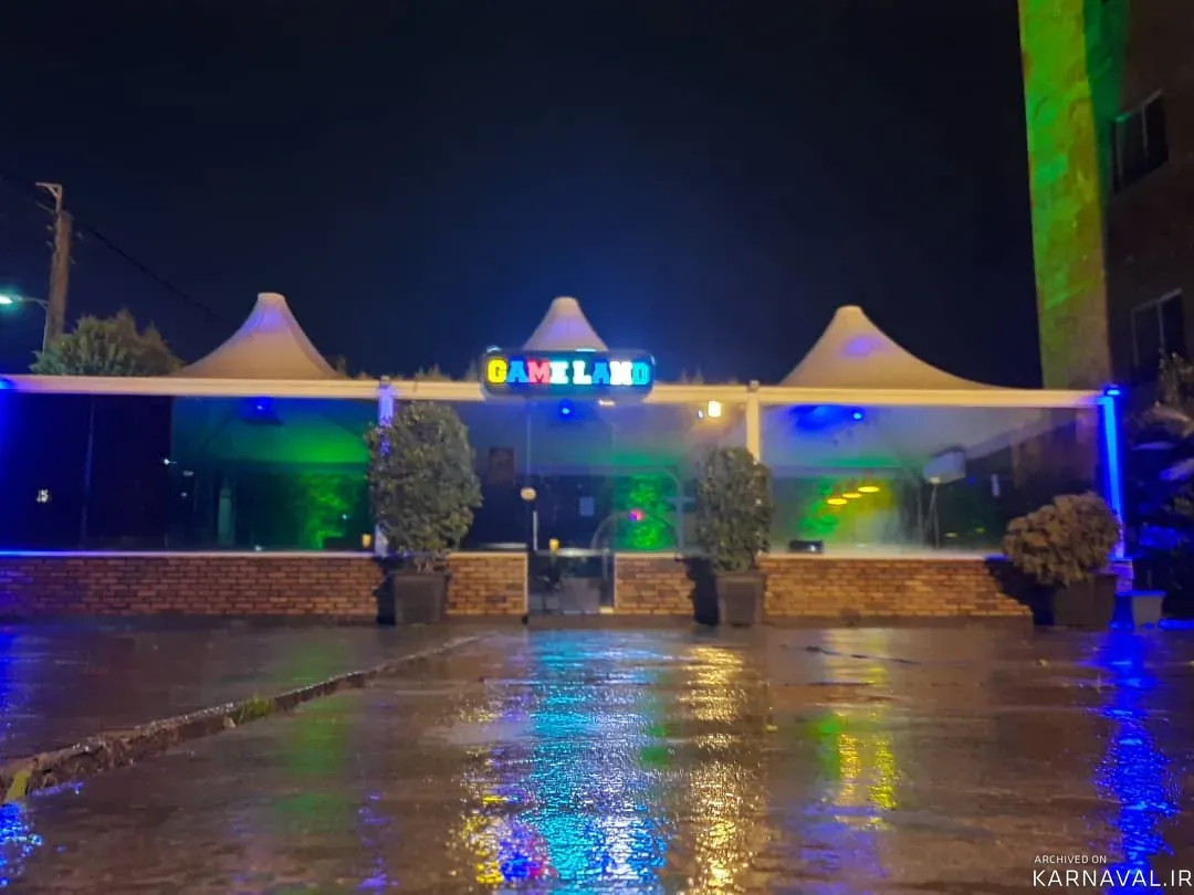 هتل آپارتمان کوشال چالوس