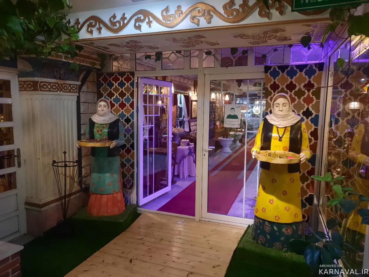 هتل آپارتمان راستین تالش