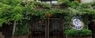 هتل آپارتمان راستین تالش هتل آپارتمان راستین تالش