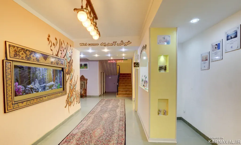 هتل جهانگردی سیرجان