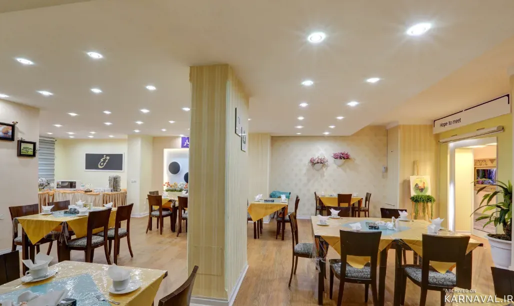 هتل جهانگردی سیرجان