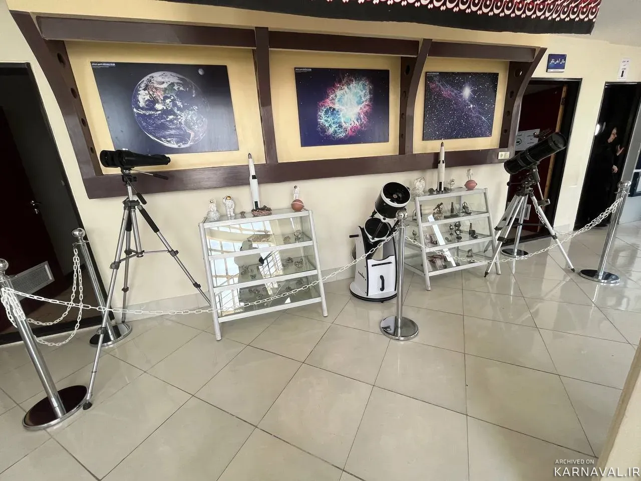 مجتمع گردشگری رصدخانه کاسین خرم آباد مجتمع گردشگری رصدخانه کاسین خرم آباد