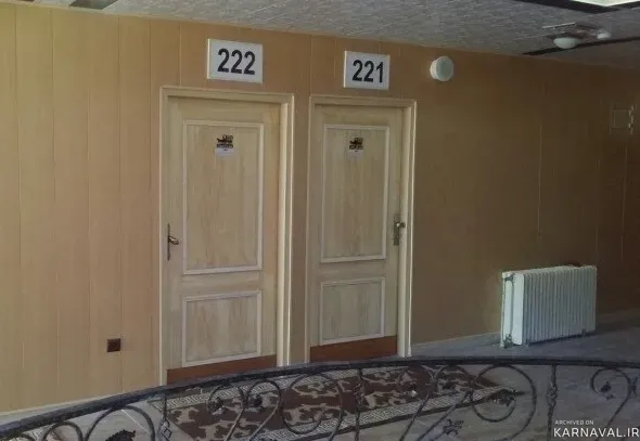 هتل خلاش ایلام