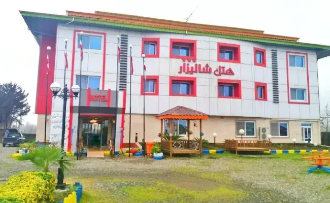 هتل شالیزار نوشهر هتل شالیزار نوشهر