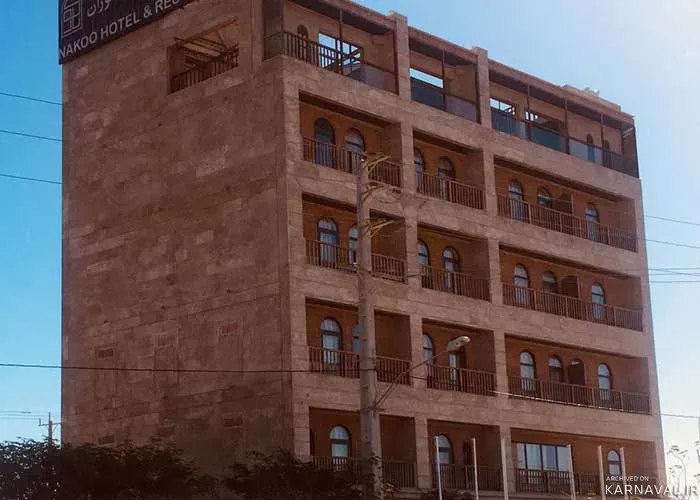 هتل ناکو بوشهر هتل ناکو بوشهر