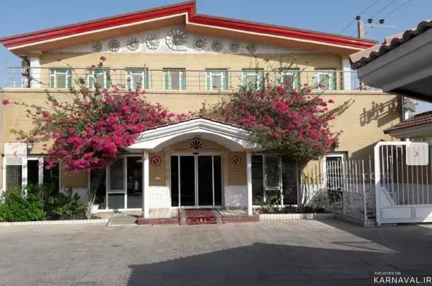 هتل جهانگردی دزفول