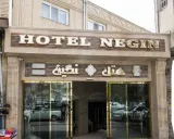 هتل نگین اردبیل هتل نگین اردبیل