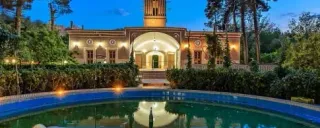 هتل باغ مشیر الممالک یزد هتل باغ مشیر الممالک یزد