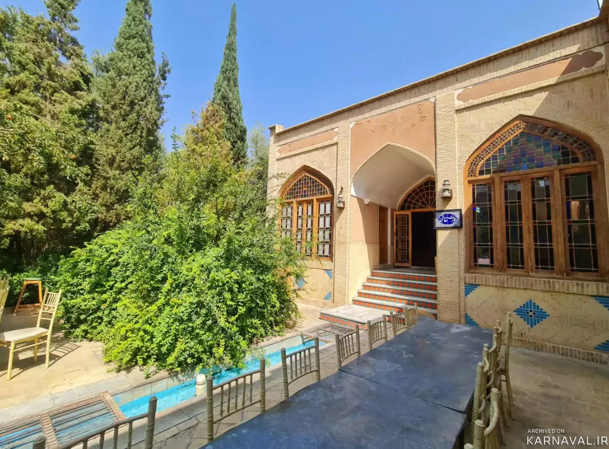 هتل باغ مشیر الممالک یزد هتل باغ مشیر الممالک یزد