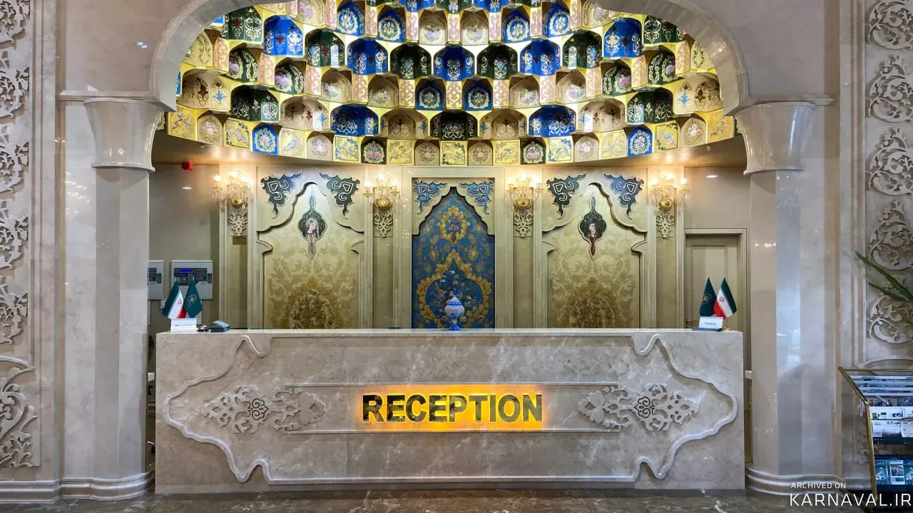 هتل مجلل چهارباغ اصفهان هتل مجلل چهارباغ اصفهان