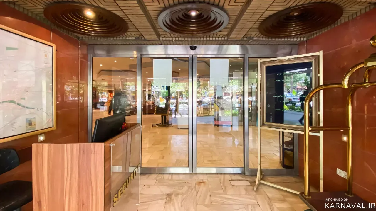 هتل پیروزی اصفهان هتل پیروزی اصفهان