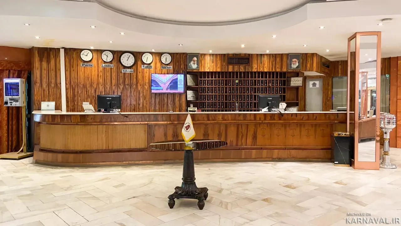 هتل پیروزی اصفهان هتل پیروزی اصفهان